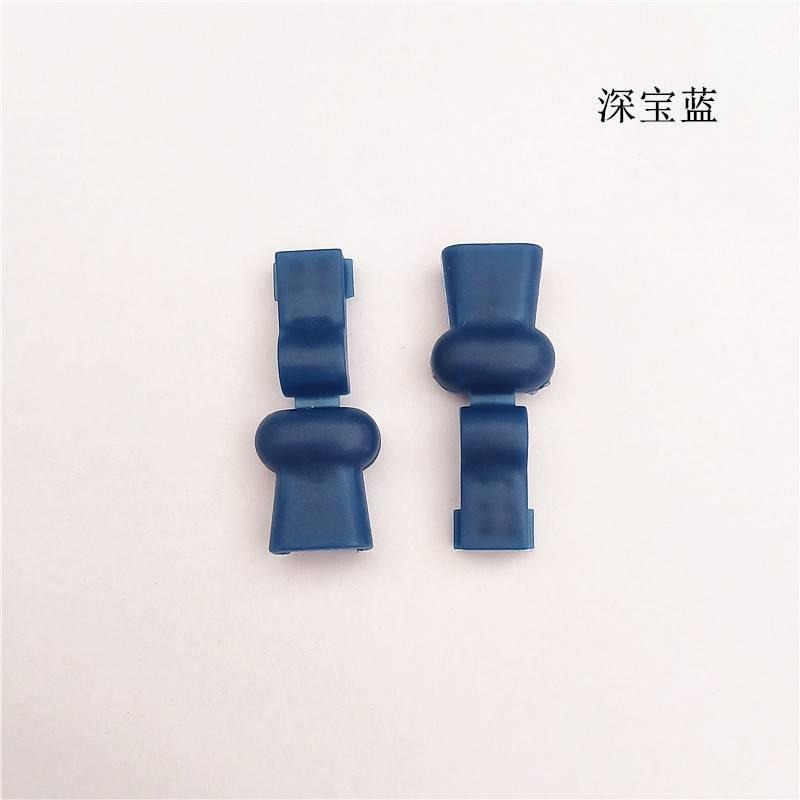 現貨 繩子繩扣、拉鍊拉片、拉鍊尾夾、繩尾夾、線尾夾、扁壓扣、傘繩收尾夾、收尾扣、束尾扣-細節圖8