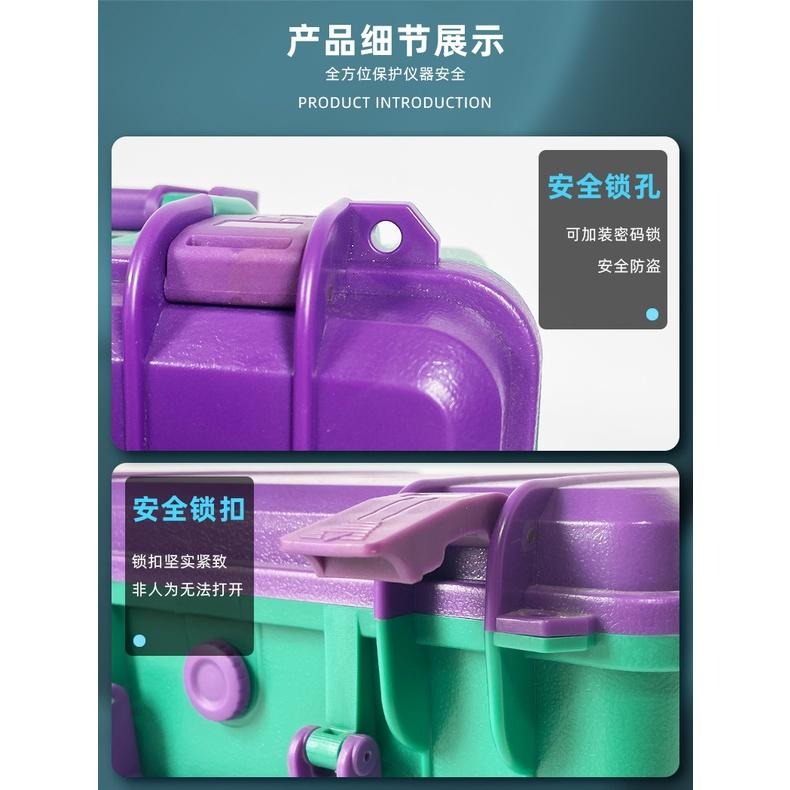 塑膠收納箱 儀器收納箱 展示箱 手提式塑料箱 儀器箱 安全防護箱 防震單反相機箱 防水 萬用手撕棉-細節圖3