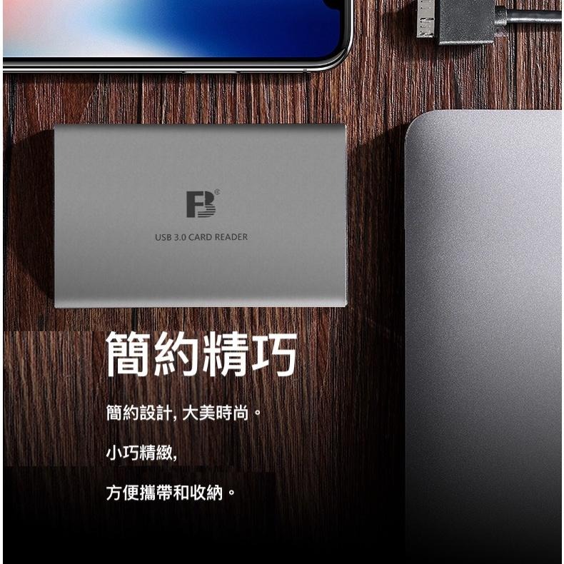 灃標886五合一讀卡器 usb3.0讀卡器 可讀CF SD TF MS M2 多盤互拷單眼相機內存卡-細節圖7