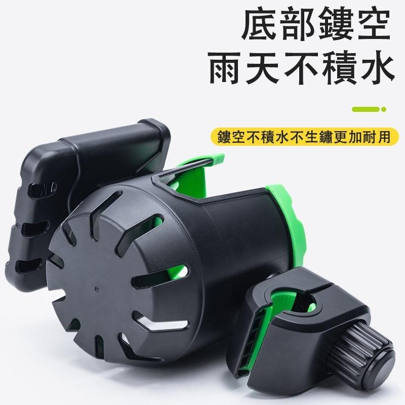 機車飲料架 手機架 腳踏車飲料架 奶茶杯架 水杯架 飲料架 自行車杯架 機車杯架 機車手機架-細節圖5
