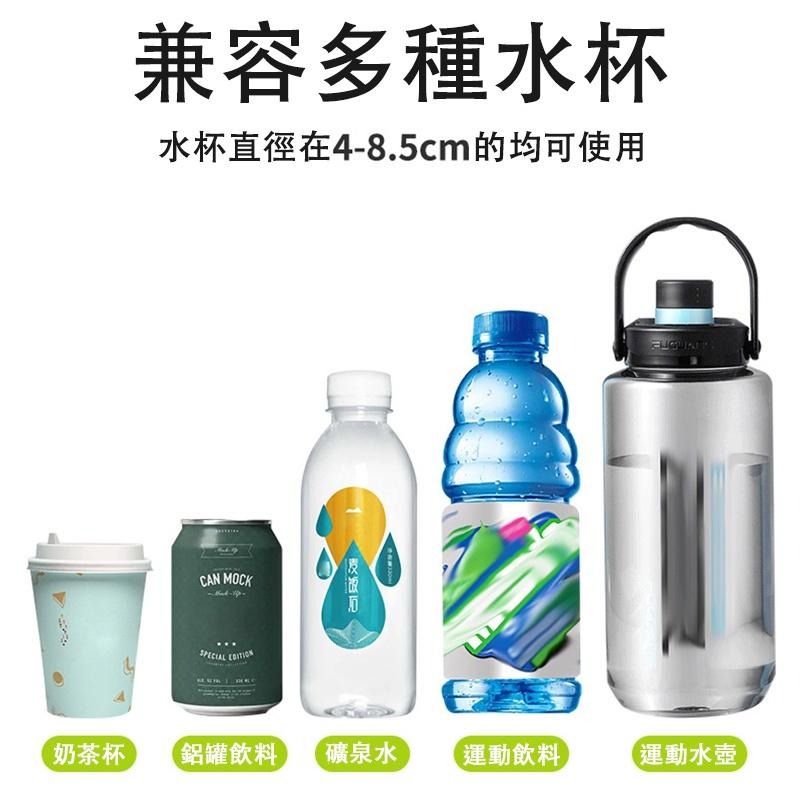 機車飲料架 手機架 腳踏車飲料架 奶茶杯架 水杯架 飲料架 自行車杯架 機車杯架 機車手機架-細節圖7