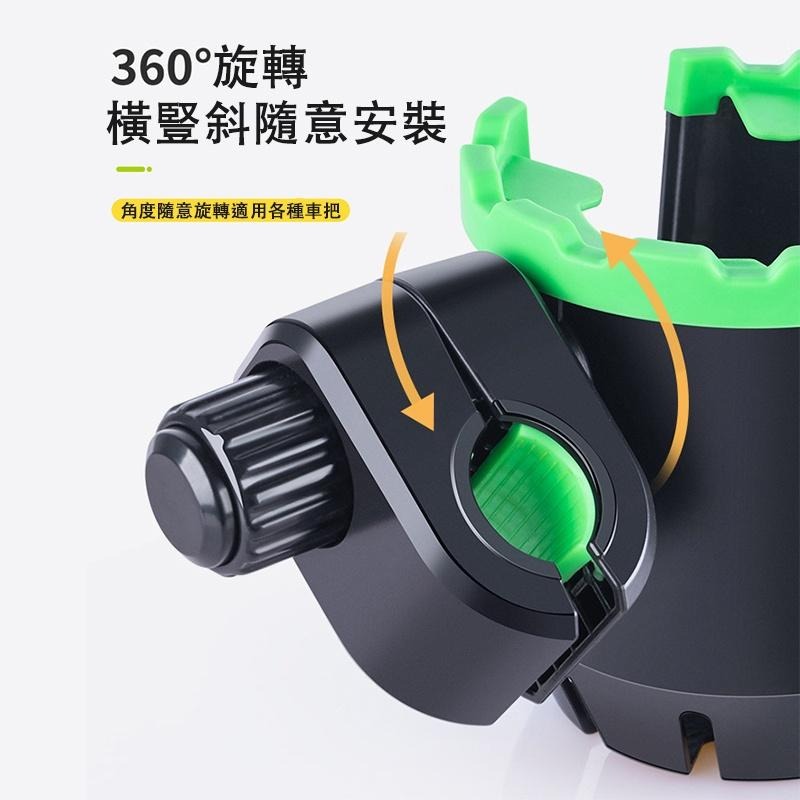 機車飲料架 手機架 腳踏車飲料架 奶茶杯架 水杯架 飲料架 自行車杯架 機車杯架 機車手機架-細節圖8