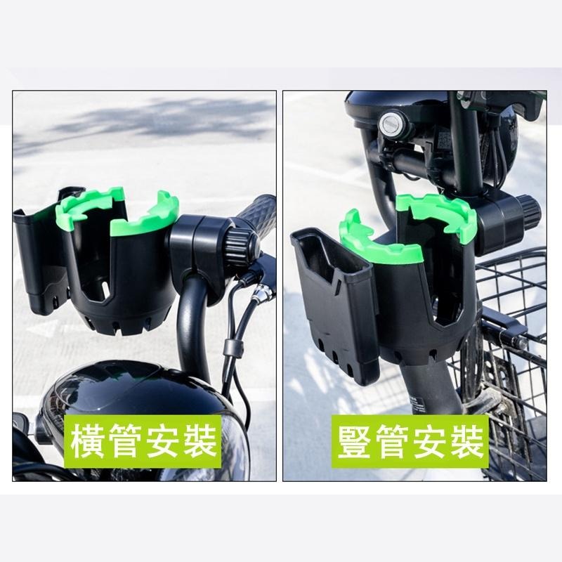機車飲料架 手機架 腳踏車飲料架 奶茶杯架 水杯架 飲料架 自行車杯架 機車杯架 機車手機架-細節圖9