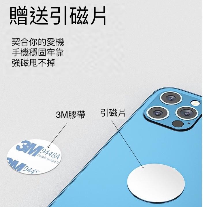 磁吸平板架電腦手機同屏支架 筆電雙屏互動磁吸擴展 顯示器側邊側屏後置充電 屏幕延伸拓展夾-細節圖9