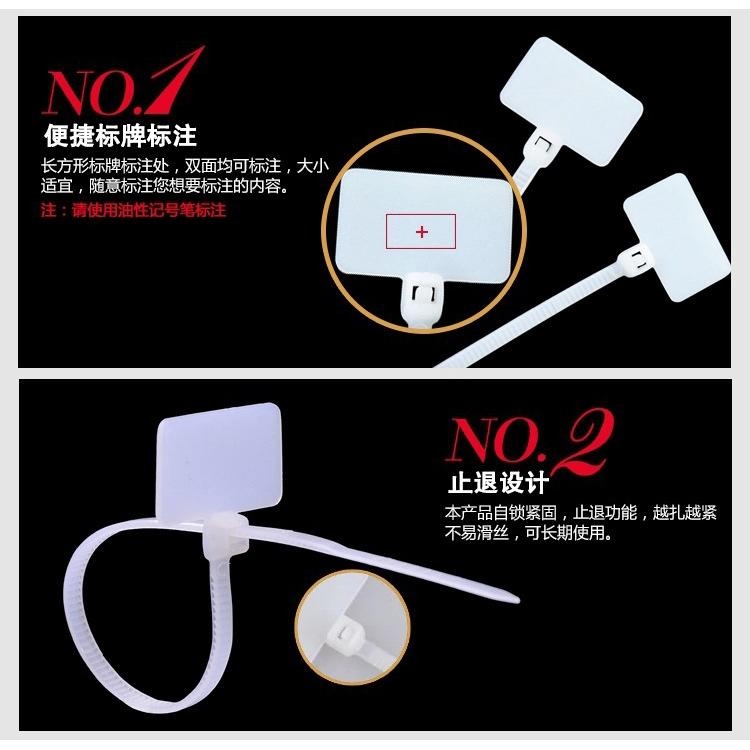 標牌紮帶 標牌尼龍紮帶 標籤尼龍紮帶3 100mm紮帶 十條裝-細節圖8