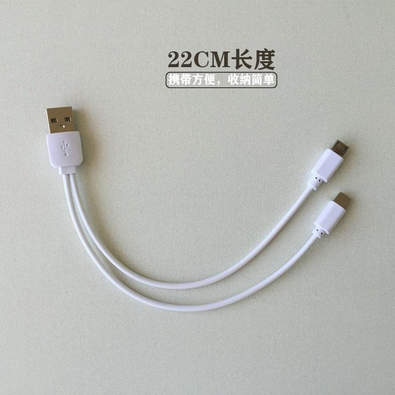 一分二充電短線 安卓+水果 一拖二充電線 僅能充電不能傳輸 約20cm-細節圖5