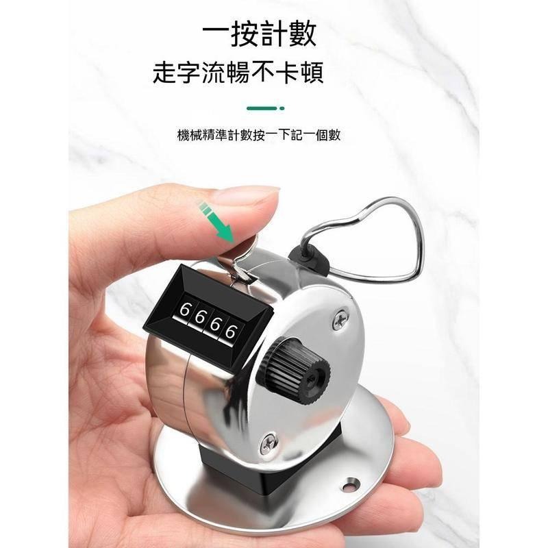 手動計數器 HHC 蓋斯工具 手握式計數器 流量統計 四位數 計算器 計次器 人員管制 機械式 念佛計數器 手提-細節圖4