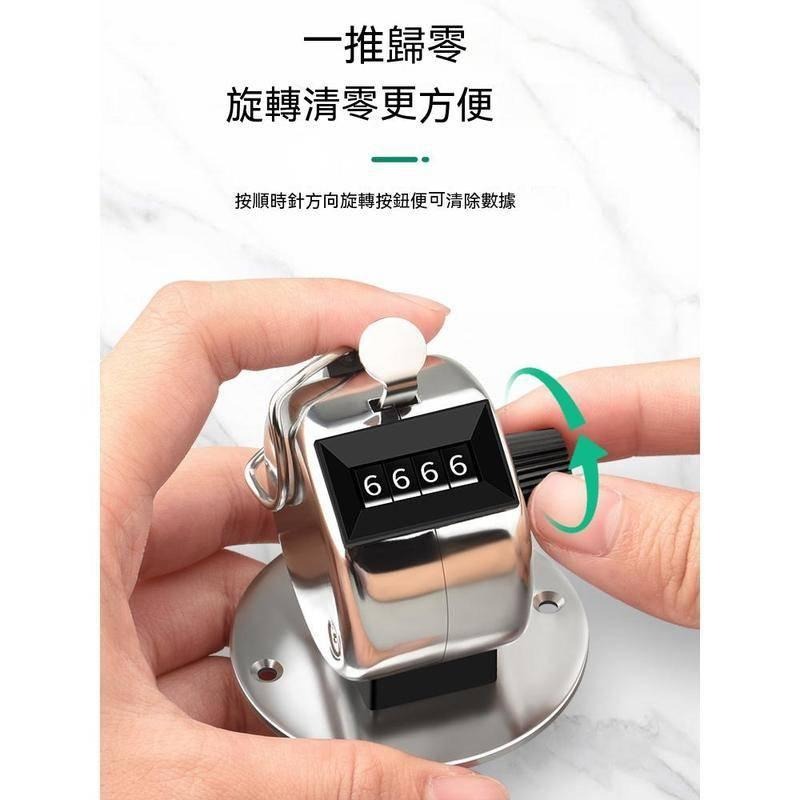 手動計數器 HHC 蓋斯工具 手握式計數器 流量統計 四位數 計算器 計次器 人員管制 機械式 念佛計數器 手提-細節圖5