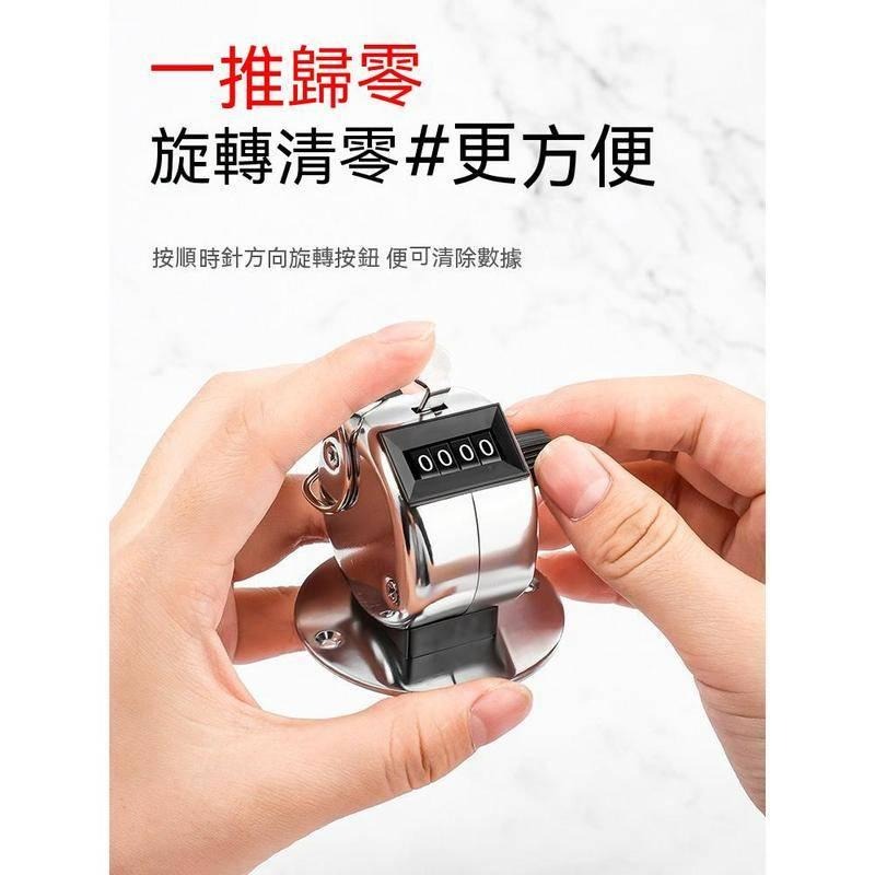 手動計數器 HHC 蓋斯工具 手握式計數器 流量統計 四位數 計算器 計次器 人員管制 機械式 念佛計數器 手提-細節圖6