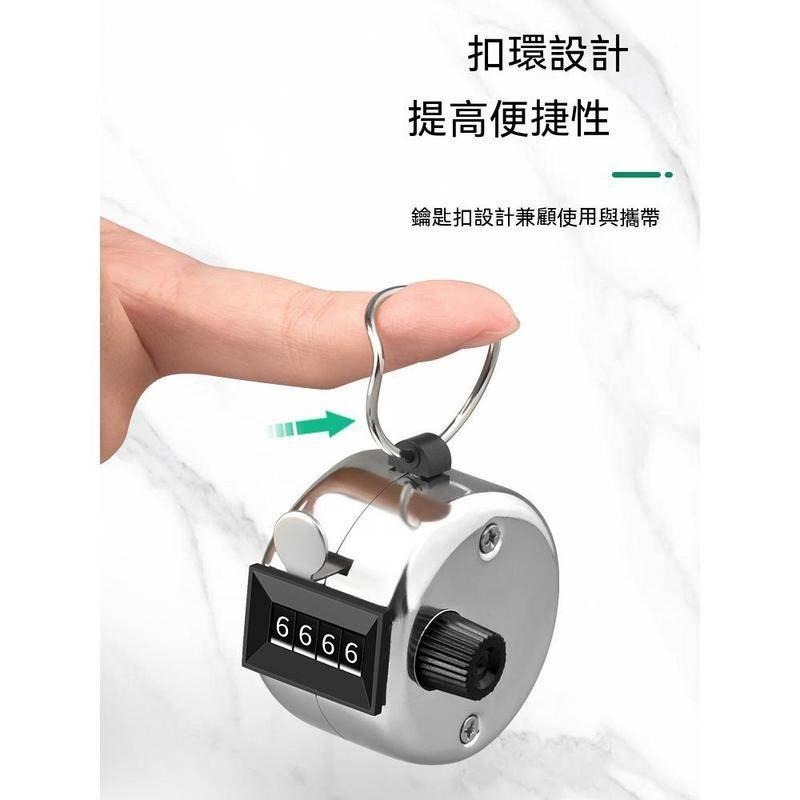 手動計數器 HHC 蓋斯工具 手握式計數器 流量統計 四位數 計算器 計次器 人員管制 機械式 念佛計數器 手提-細節圖7