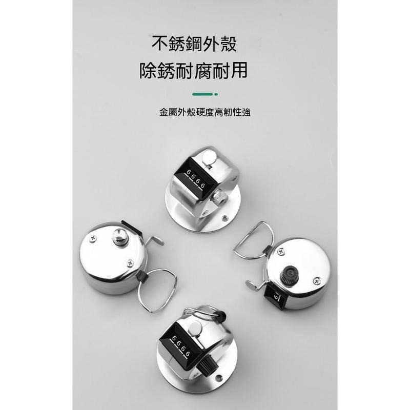手動計數器 HHC 蓋斯工具 手握式計數器 流量統計 四位數 計算器 計次器 人員管制 機械式 念佛計數器 手提-細節圖9