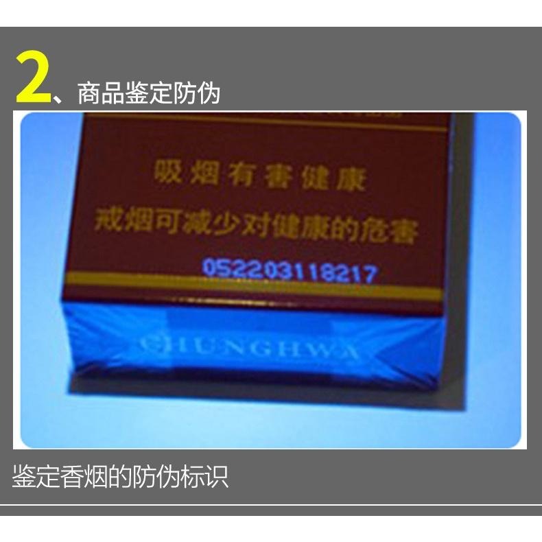 紫光手電筒 升級版 LED 紫光燈 驗鈔筆 驗鈔燈 紫外線燈 防偽燈 修補液固化燈 驗鈔手電筒-細節圖4