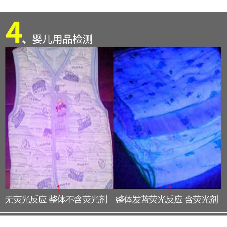 紫光手電筒 升級版 LED 紫光燈 驗鈔筆 驗鈔燈 紫外線燈 防偽燈 修補液固化燈 驗鈔手電筒-細節圖9