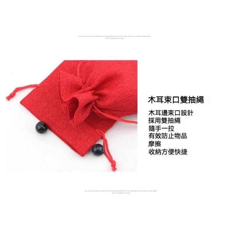 純色麻布袋 束口袋 純色 抽繩束口袋 飾品包裝袋 首飾袋 布袋子 佛珠 小物收納 手工收纳袋 麻布-細節圖4