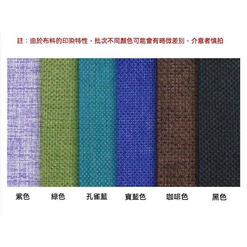 純色麻布袋 束口袋 純色 抽繩束口袋 飾品包裝袋 首飾袋 布袋子 佛珠 小物收納 手工收纳袋 麻布-細節圖6