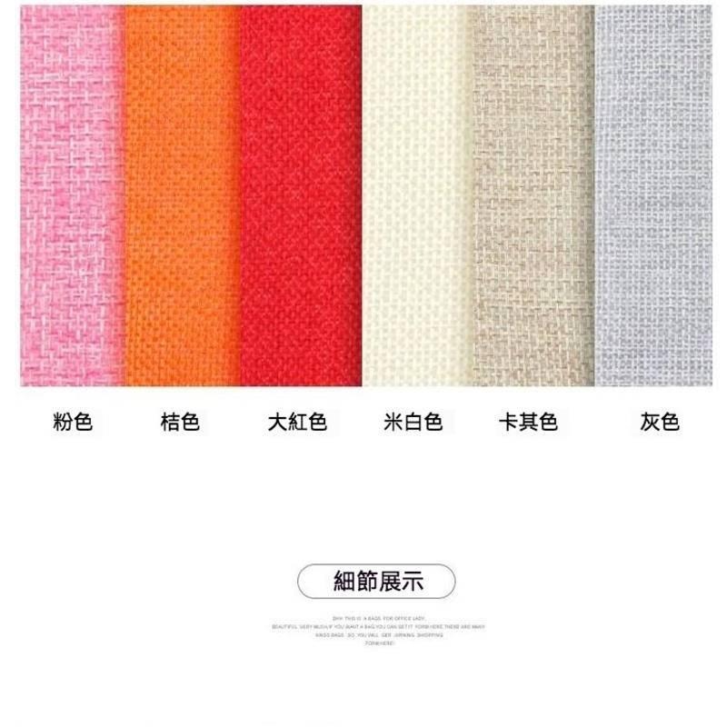 純色麻布袋 束口袋 純色 抽繩束口袋 飾品包裝袋 首飾袋 布袋子 佛珠 小物收納 手工收纳袋 麻布-細節圖7