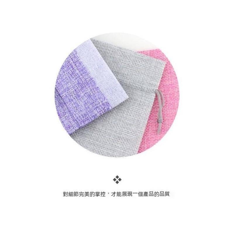 純色麻布袋 束口袋 純色 抽繩束口袋 飾品包裝袋 首飾袋 布袋子 佛珠 小物收納 手工收纳袋 麻布-細節圖8
