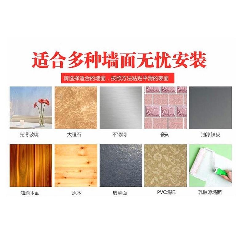 無掛鉤強力透明小吸盤 PVC吸盤 透明小吸盤 汽車遮陽擋吸盤 透明吸盤 遮陽板吸盤 玻璃吸盤 婚車玻璃-細節圖2