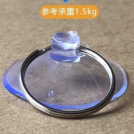 無掛鉤強力透明小吸盤 PVC吸盤 透明小吸盤 汽車遮陽擋吸盤 透明吸盤 遮陽板吸盤 玻璃吸盤 婚車玻璃-細節圖7