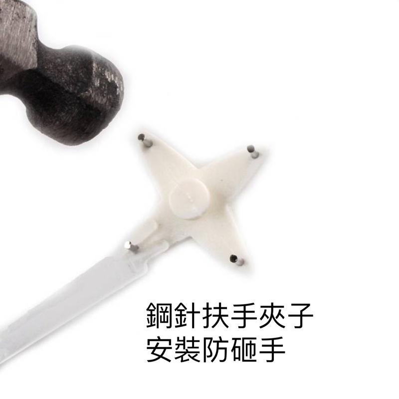 無痕釘助手 掛鉤扶手 無痕釘夾針扶手 防砸手塑料夾子 無痕釘安裝輔助工具 掛鉤照片牆-細節圖7