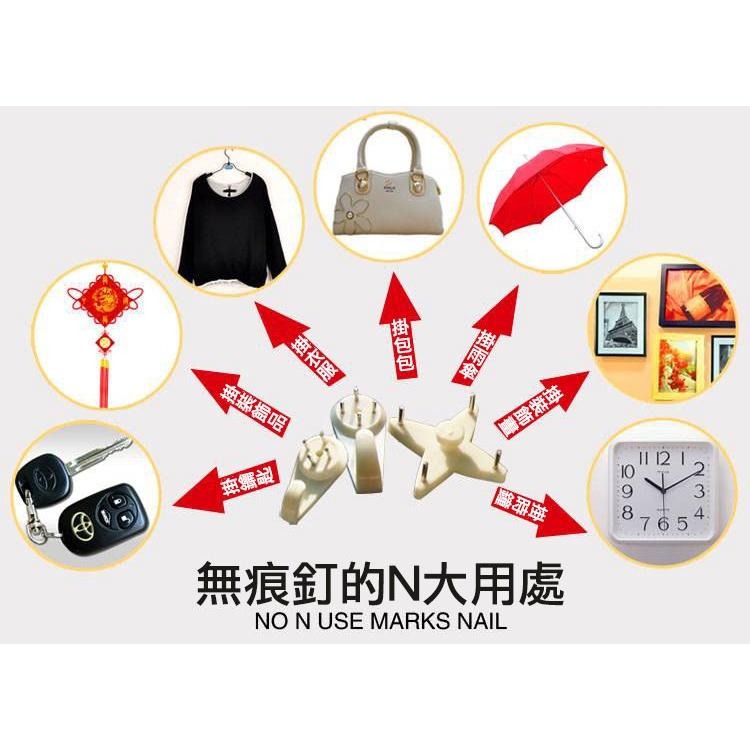 無痕釘 掛畫牆釘鉤 照片牆婚紗照掛鉤 隱形釘子 相框迷你牆掛鉤 199折20-細節圖7