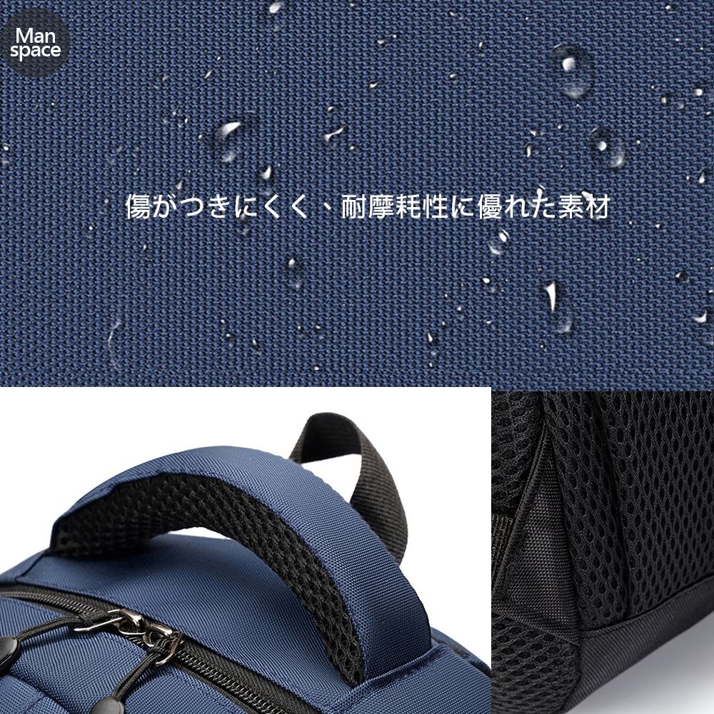 多用途商務BUSINESSBAG 簡約雙肩電腦包 6885|Menspace-細節圖3