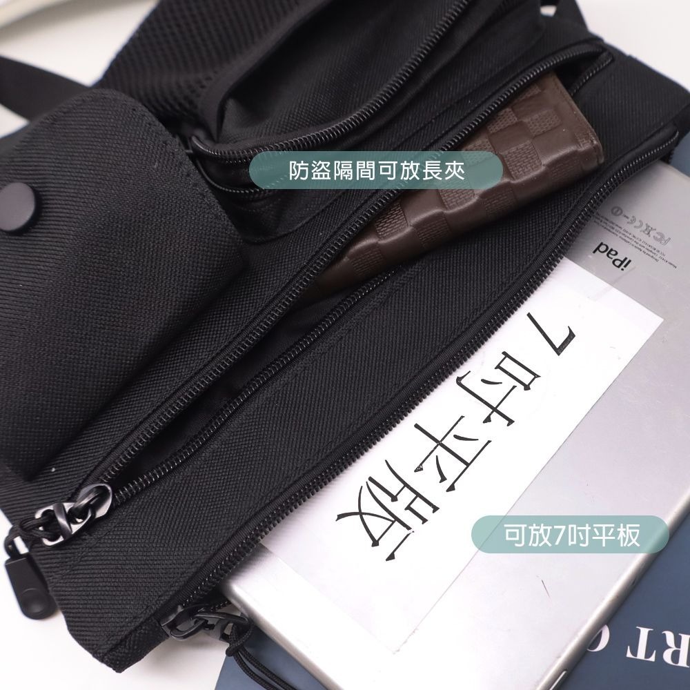 工裝小包 斜背包 工裝 小帥包 斜背包 網袋包 男生小包 女生小包 小方包 工裝側背包9706｜Menspace-細節圖5