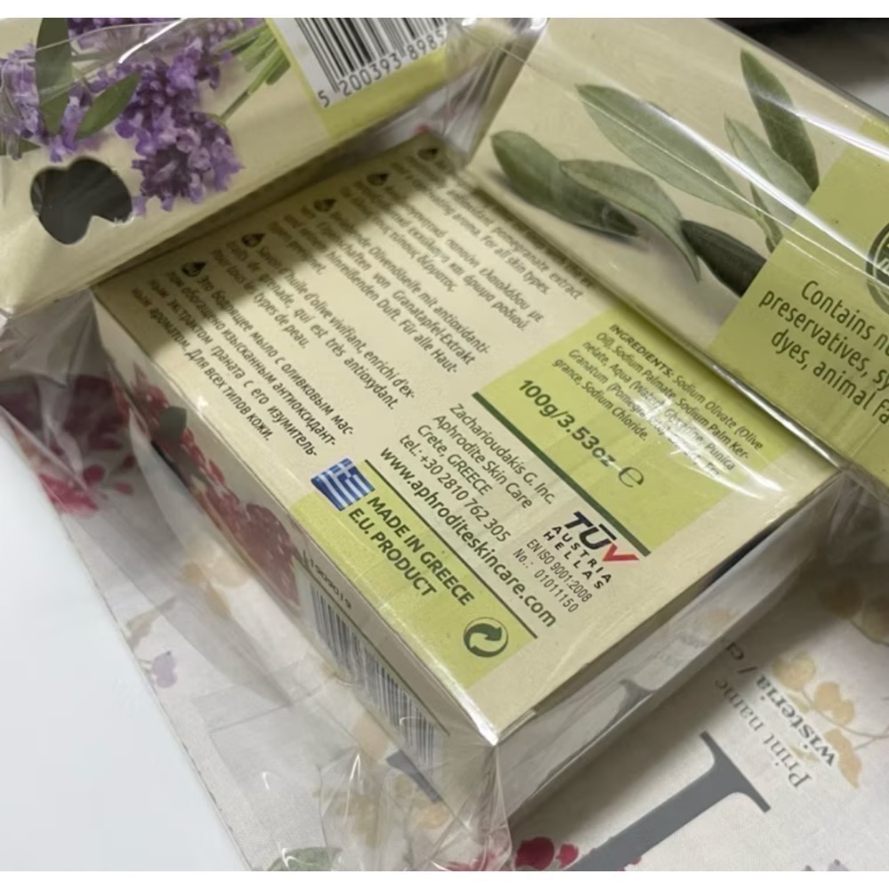 特價🤍APHRoDITE🇬🇷歐洲希臘草本植萃橄欖油手工香皂 潔淨保濕鼠尾草檸檬紅石榴薰衣草堅果油茉莉花地中海-細節圖4