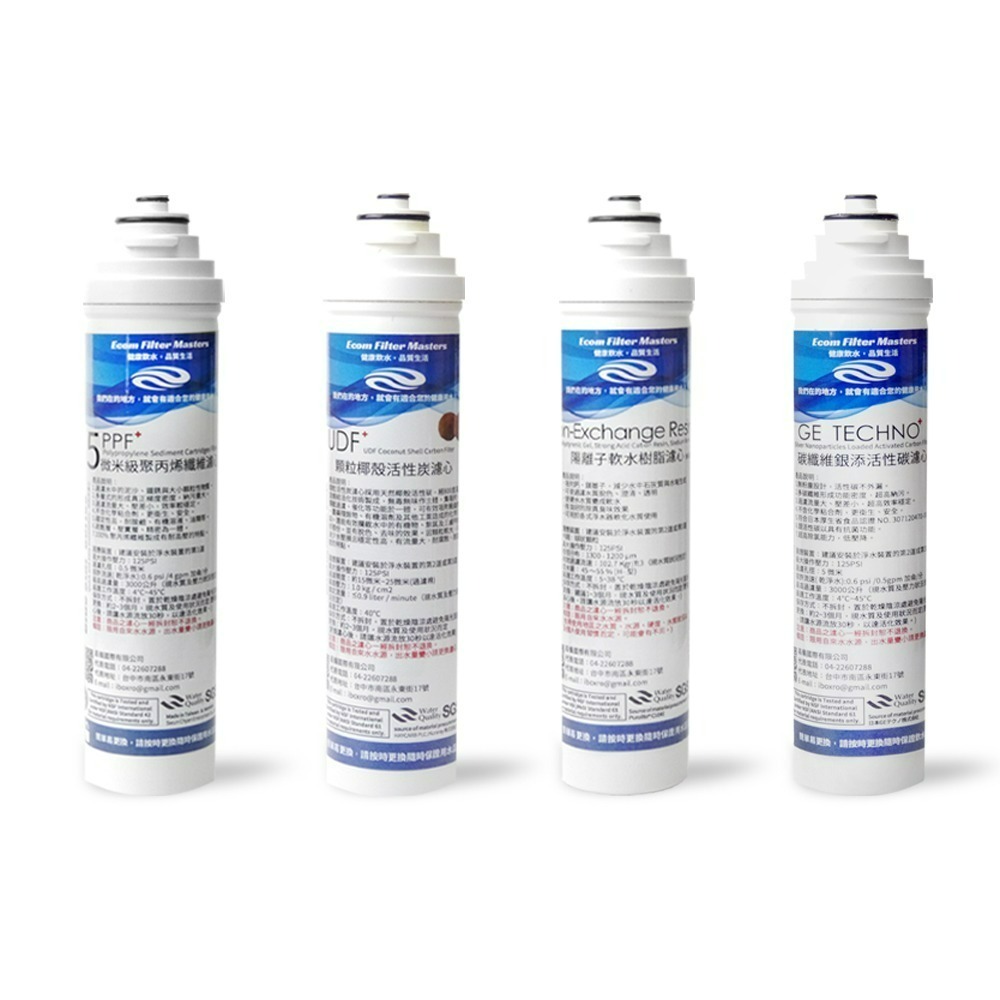 【怡康淨水】藍星系列 二道 快拆式濾心套組 3支組 《不含安裝》-細節圖2