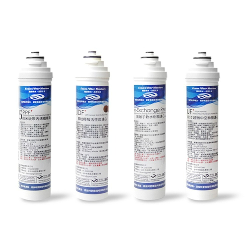 怡康淨水】 藍星系列 快拆式 四道軟水濾心組 《不含安裝》-細節圖2