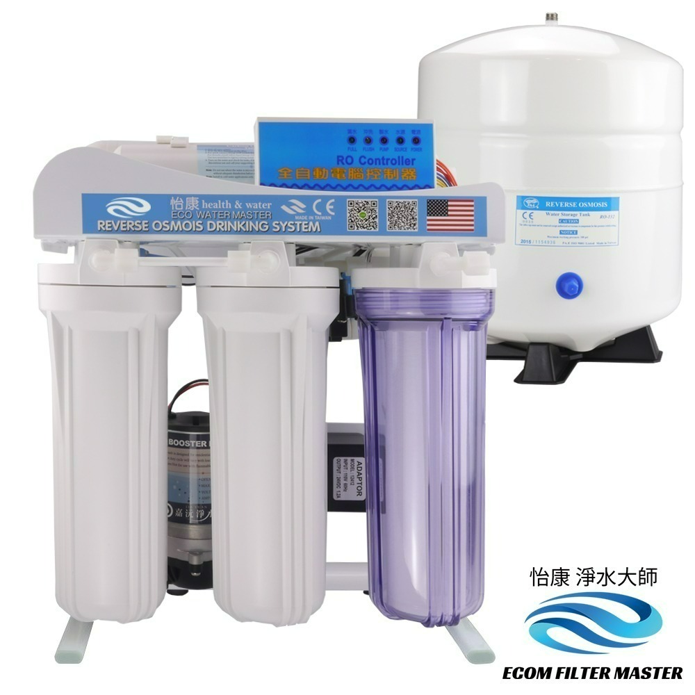 怡康 微電腦五道 櫥下型 RO淨水機 濾水器(龍頭選配加購)RO675《不含安裝》