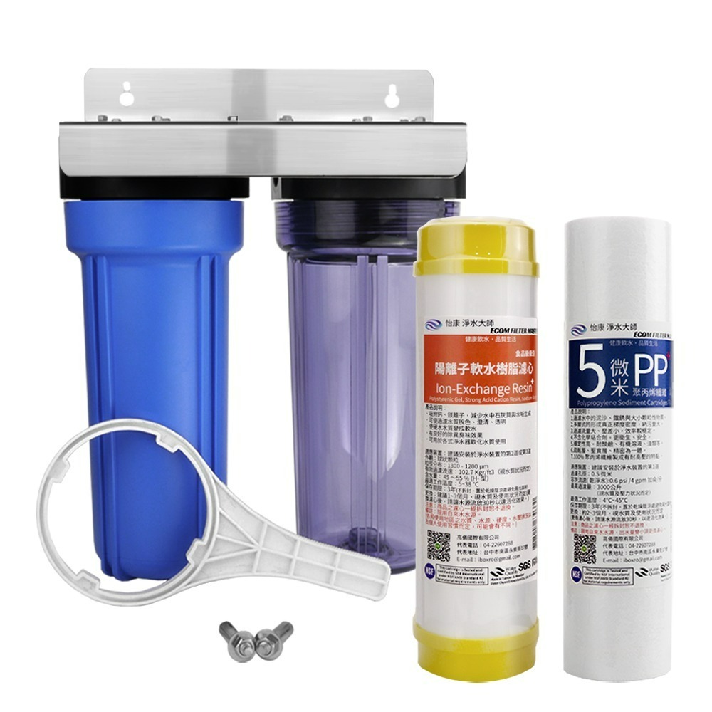 怡康 10吋標準二道 濾殼濾心吊片組《不含安裝》-規格圖4