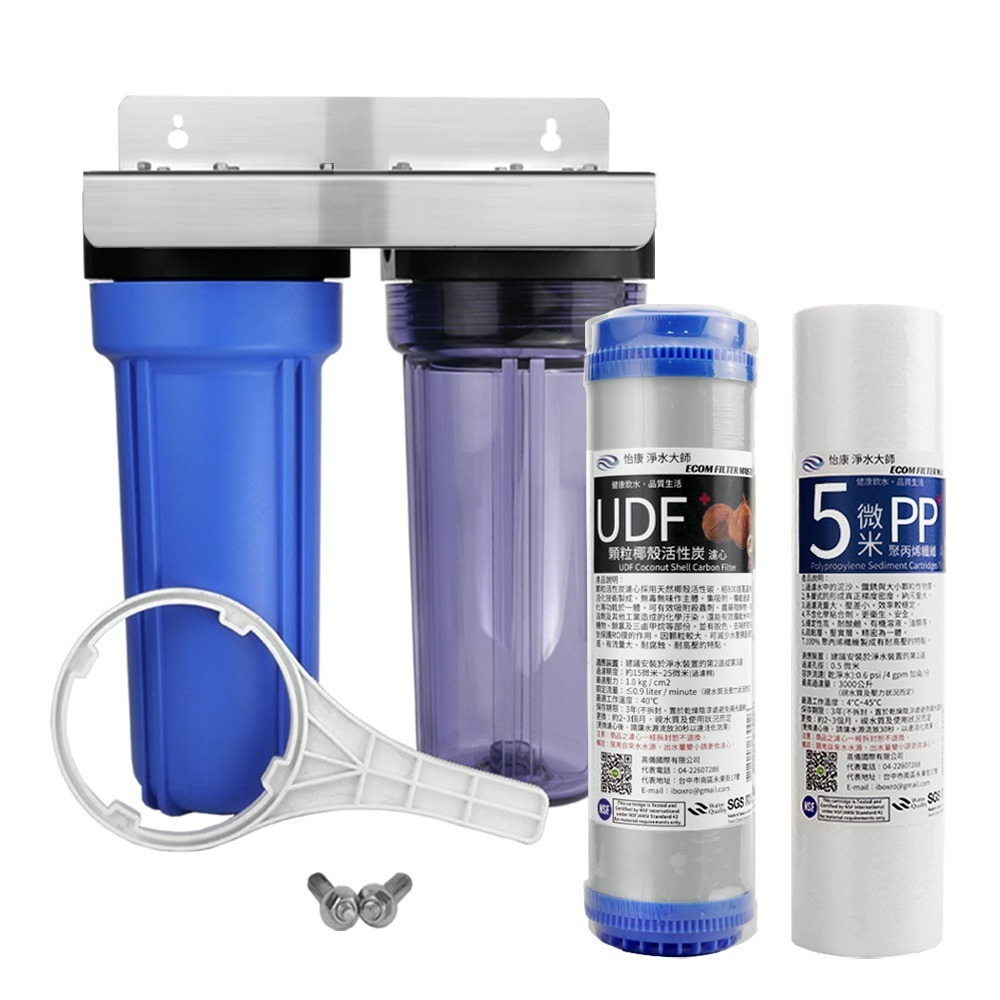 怡康 10吋標準二道 濾殼濾心吊片組《不含安裝》-規格圖4