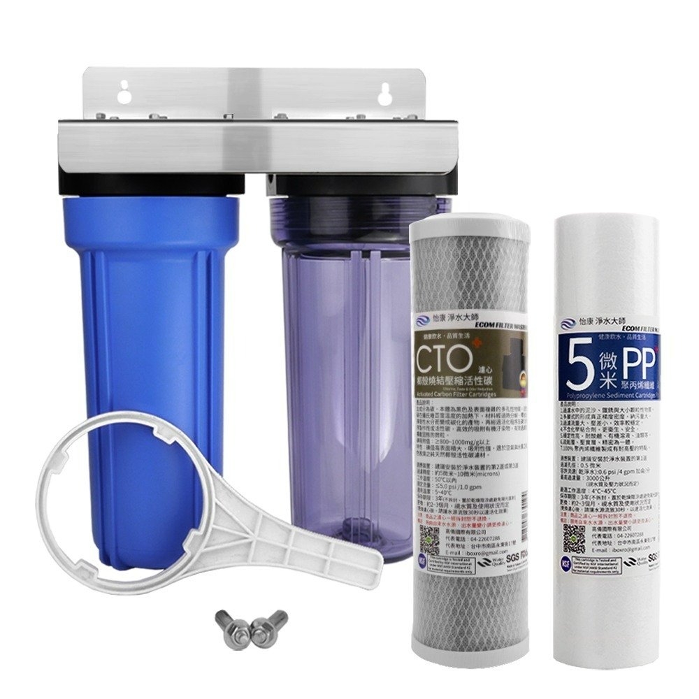 怡康 10吋標準二道 濾殼濾心吊片組《不含安裝》-規格圖4