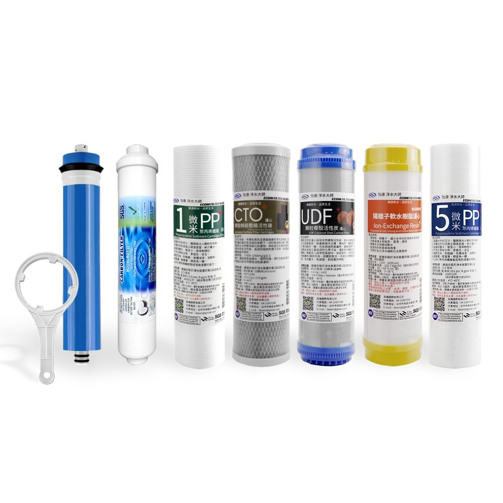 怡康 10吋標準第1-5道濾心5支組 附RO殼把手《不含安裝》-細節圖2