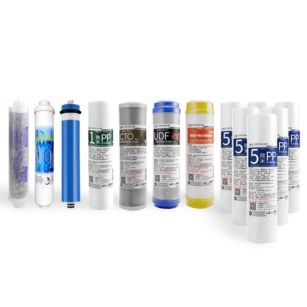 怡康 10吋標準第1-6道 麥飯石濾心13支組-細節圖2