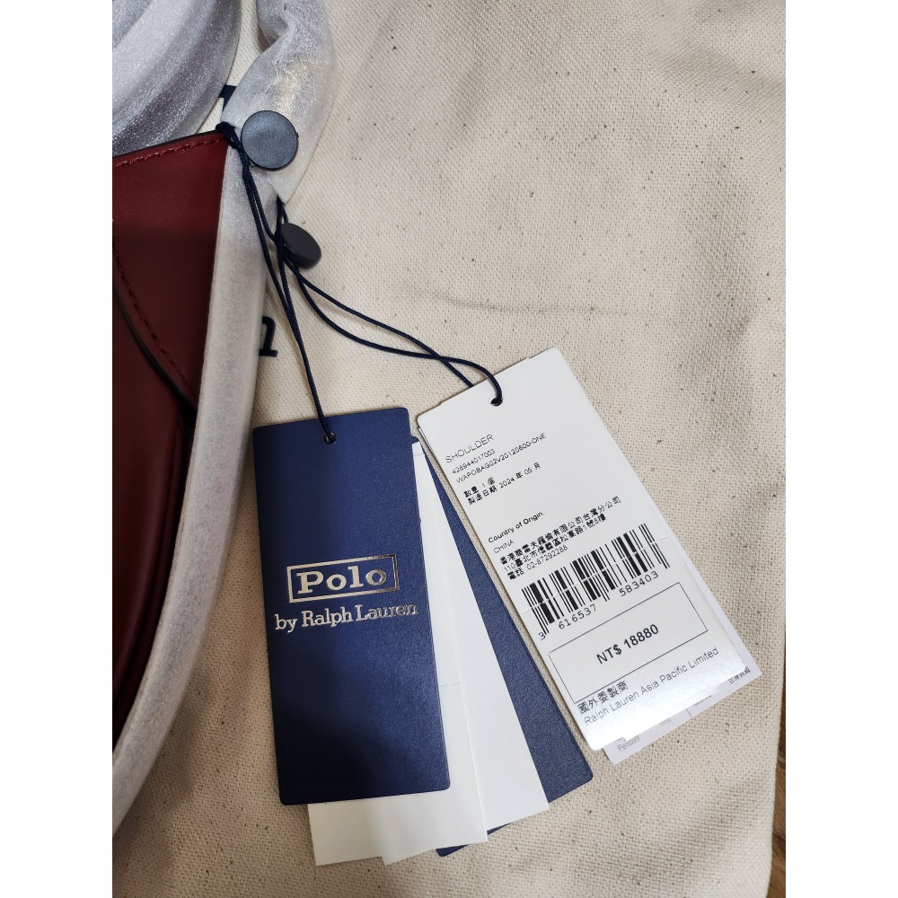 全新 台灣專櫃品 Polo Ralph Lauren Polo ID 酒紅色 皮革小型肩背包/斜背包 兩用-細節圖4