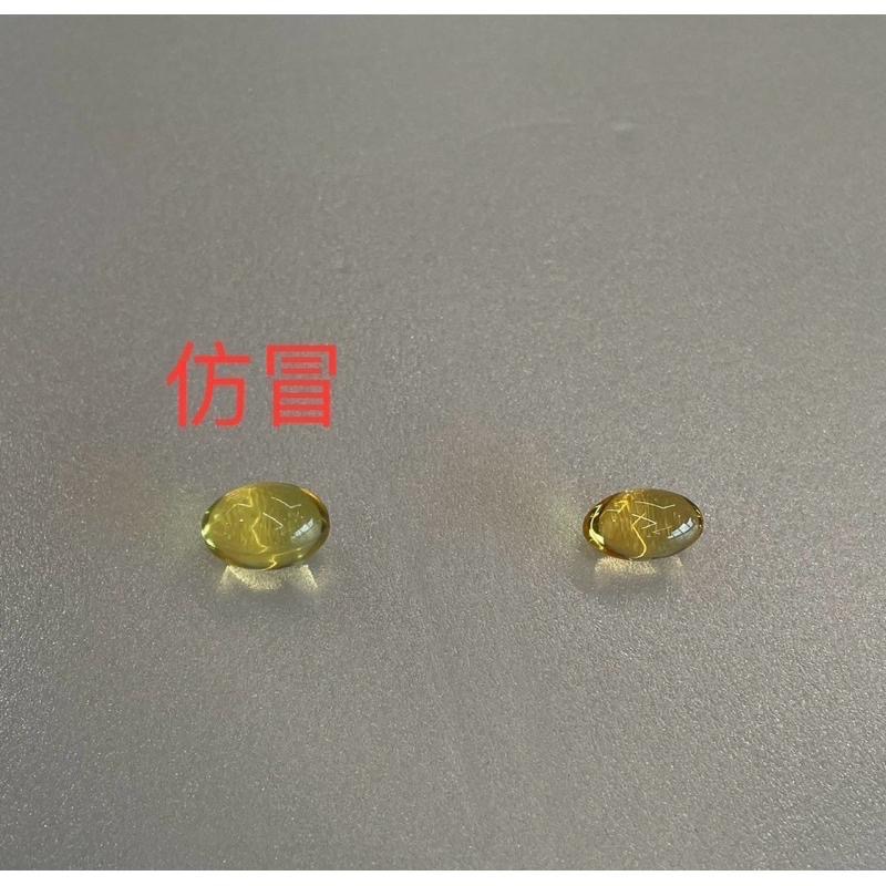 達摩本草-92% omega3 高濃度魚油EX(120顆)-細節圖4