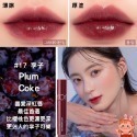 #17 李子氣泡水（PLUM COKE）