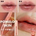 #22 牛奶糖布丁 POMELO SKIN