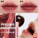 #24 草莓夾心餅 PEELING ANGDOO