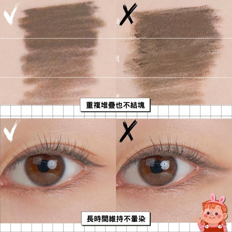 ❤️新品登場❤️ 韓國 rom&and 根纖眼線臥蠶筆 眼線膠筆 眼線筆 臥蠶筆 眼線 臥蠶打亮 臥蟬筆 romand-細節圖6