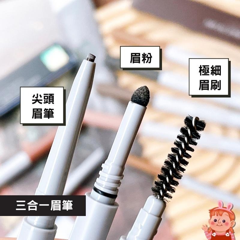 ❤️妮好美妝❤️ rom&nd 根纖眉筆 防水眉筆 韓國眉筆 眉粉眉筆 扁頭眉筆 極細眉筆 雙頭眉筆 眉毛 romand-細節圖5