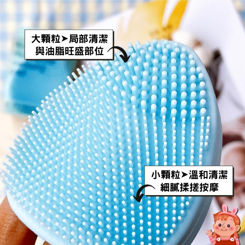 ❤️妮好美妝❤️ fillimilli 矽膠洗臉刷 硅膠洗臉刷 臉部去角質 洗面 黑頭粉刺 去粉刺 韓國去角質 毛孔清潔-細節圖6