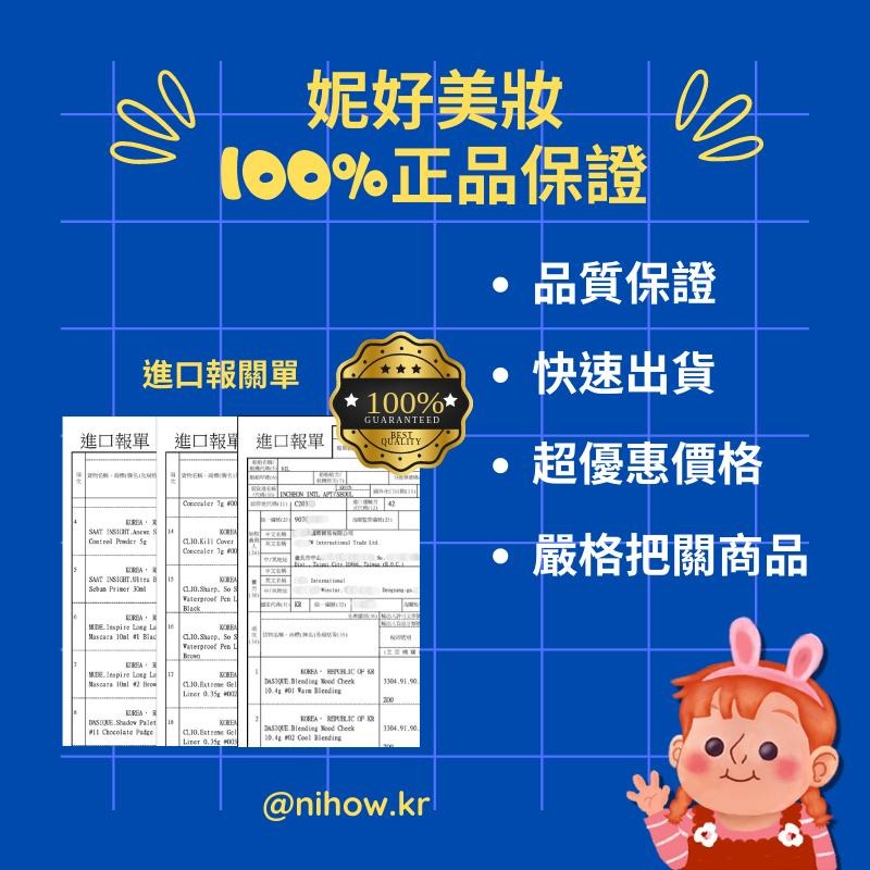 ❤️妮好美妝❤️ fillimilli 矽膠洗臉刷 硅膠洗臉刷 臉部去角質 洗面 黑頭粉刺 去粉刺 韓國去角質 毛孔清潔-細節圖9