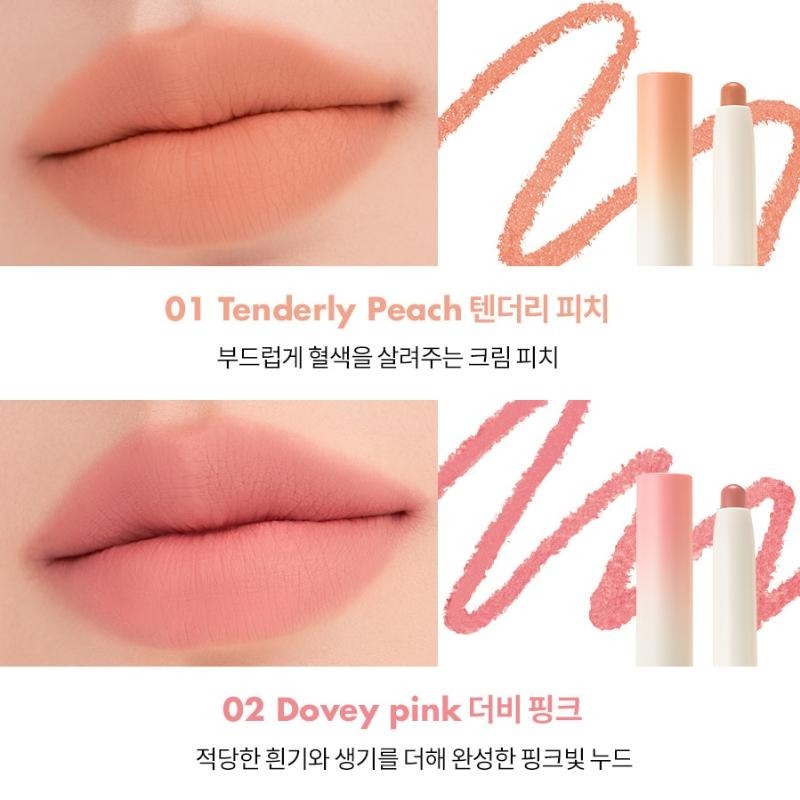 ❤️妮好美妝❤️ rom&nd 唇線筆 唇膏 唇筆 霧面口紅 韓國口紅 唇彩 霧面唇膏 韓國唇膏 唇筆刷 romand-細節圖5