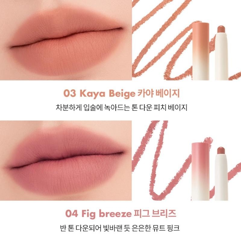 ❤️妮好美妝❤️ rom&nd 唇線筆 唇膏 唇筆 霧面口紅 韓國口紅 唇彩 霧面唇膏 韓國唇膏 唇筆刷 romand-細節圖6