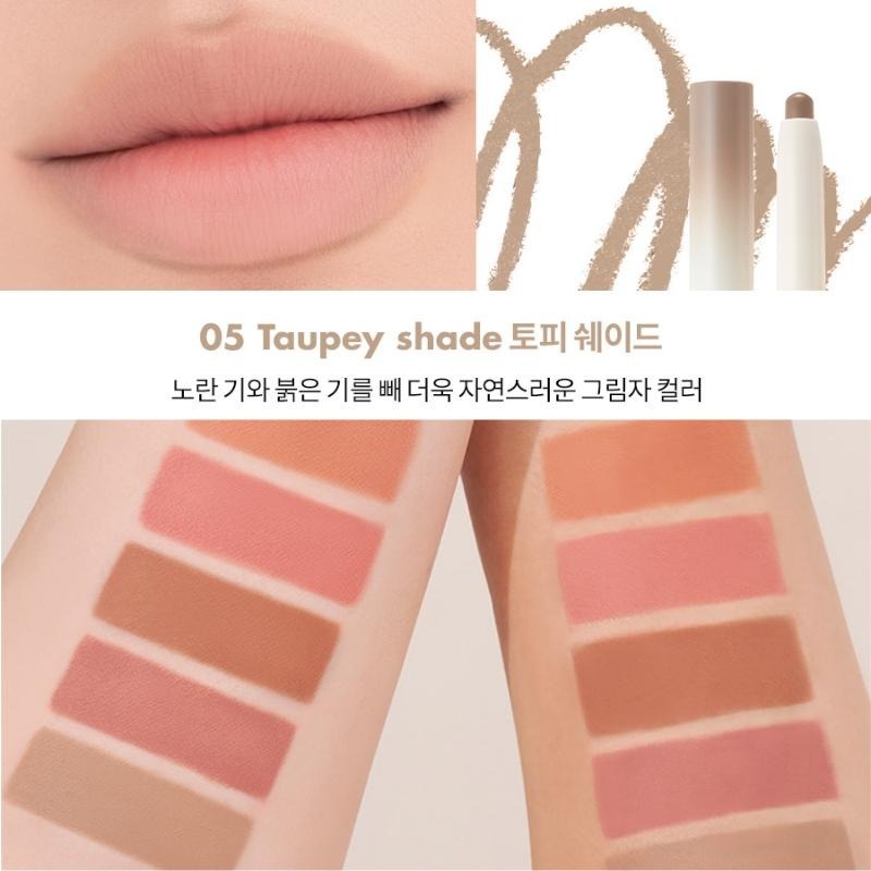 ❤️妮好美妝❤️ rom&nd 唇線筆 唇膏 唇筆 霧面口紅 韓國口紅 唇彩 霧面唇膏 韓國唇膏 唇筆刷 romand-細節圖7