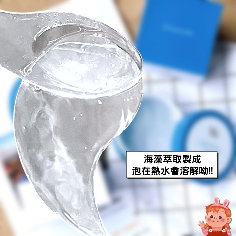 ❤️妮好美妝❤️ Dr.ceuracle 玻尿酸水凝膠眼膜 黑眼圈眼膜 韓國眼膜 眼袋貼 眼膜貼 眼膜美睫 眼袋眼膜-細節圖6