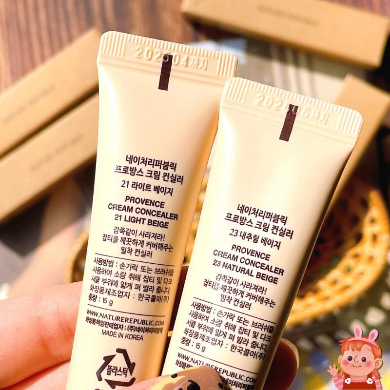 ❤️妮好美妝❤️ Nature Republic 自然樂園 普羅旺斯奶油遮瑕膏 遮瑕液 韓國遮瑕膏 遮黑眼圈 淚溝遮瑕-細節圖5